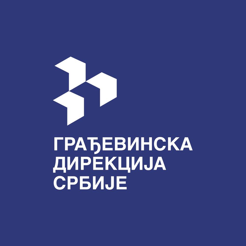 Građevinska direkcija Srbije