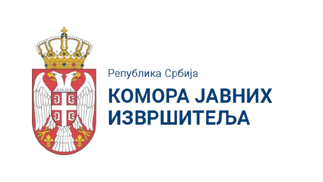 Komora javnih izvršitelja